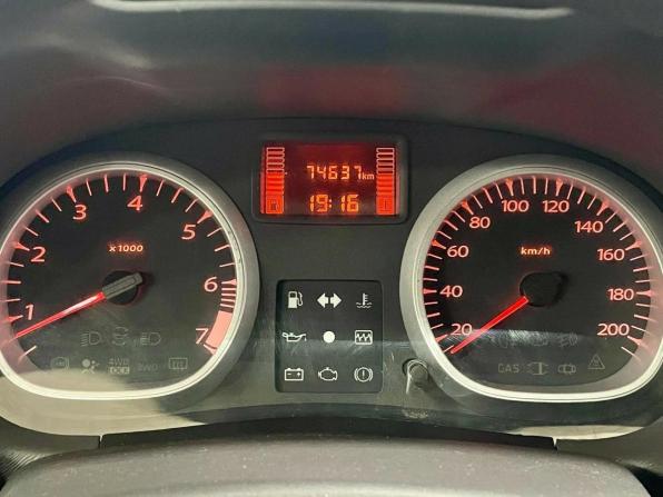 Renault Duster I с пробегом 2013 года, цена 899 000 рублей, 74636 км, внедорожник, Автокод Объявления