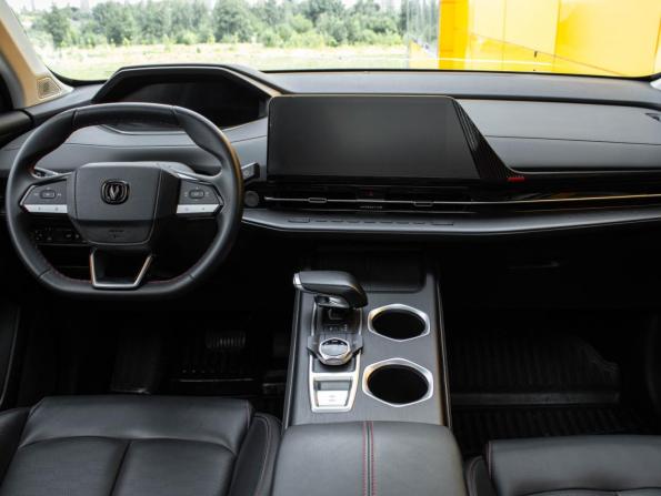 Changan CS55 Plus II с пробегом 2024 года, цена 2 170 000 рублей, 29845 км, внедорожник, Автокод Объявления
