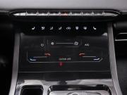 Chery Tiggo 4 Pro I Рестайлинг Ульяновск  - изображение 42