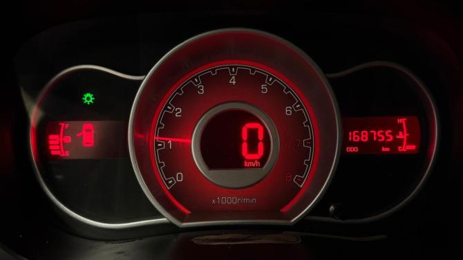 Lifan X50 с пробегом 2015 года, цена 220 000 рублей, 168755 км, хэтчбек, Автокод Объявления