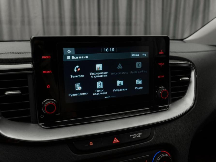 Kia Ceed III Москва  - изображение 20