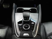 Chery Tiggo 8 Pro Max I Рестайлинг Екатеринбург  - изображение 38