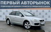 Ford Focus II Краснодар  - изображение 23