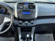 Lifan X60 I Ульяновск  - изображение 42