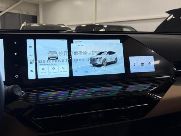 Новый Livan X6 Pro 2024 года, цена 1 789 000 рублей, внедорожник, Автокод Объявления