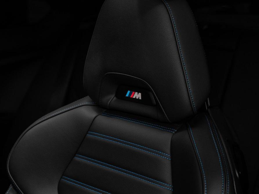 BMW 2 серии G42 Москва  - изображение 22
