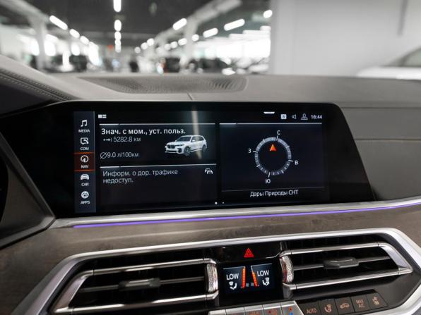 BMW X7 I (G07) с пробегом 2020 года, цена 8 400 000 рублей, 116997 км, внедорожник, Автокод Объявления