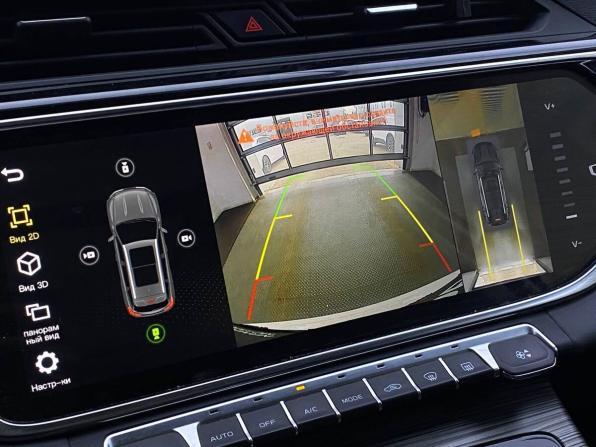 Geely Atlas Pro с пробегом 2024 года, цена 2 299 000 рублей, 34800 км, внедорожник, Автокод Объявления