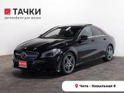 Mercedes-Benz CLA I (C117 X117) Чита  - изображение 21