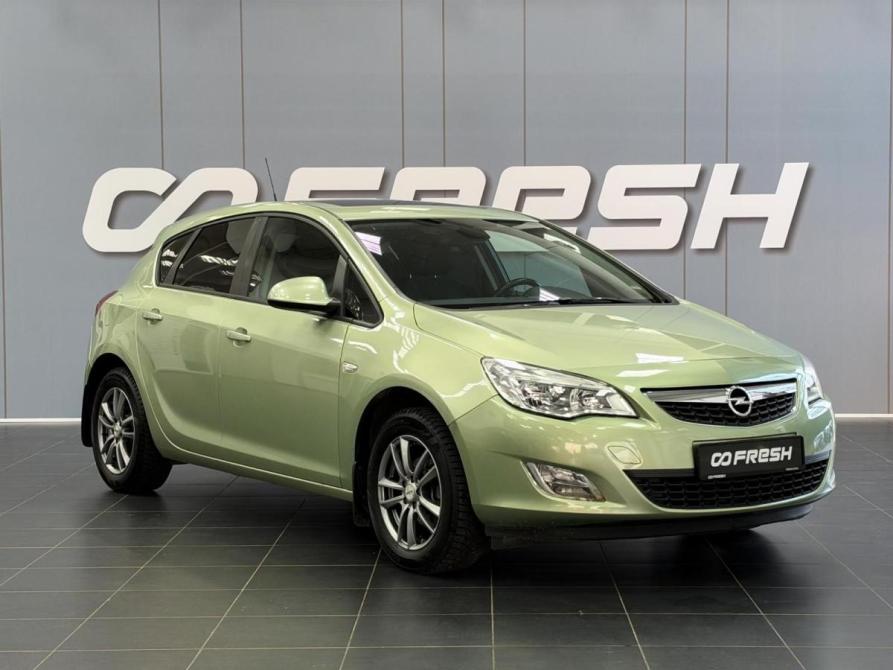 Opel Astra J Сыктывкар  - изображение 1
