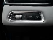 Geely Emgrand II Стройкерамика  - изображение 38