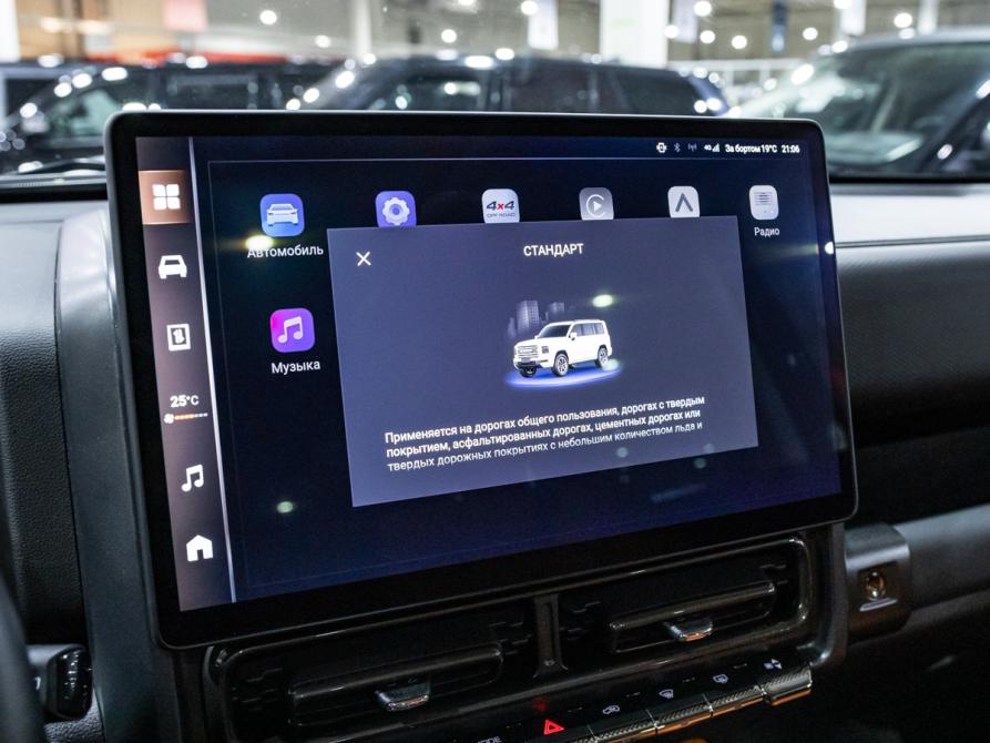 Haval H9 II Санкт-Петербург  - изображение 15