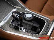 BMW X6 III (G06) Москва  - изображение 41