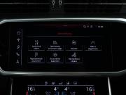 Audi A7 II (4K) Москва  - изображение 49