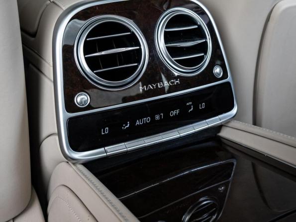 Mercedes-Benz Maybach S-Класс I (X222) с пробегом 2014 года, цена 5 400 000 рублей, 46581 км, седан, Автокод Объявления