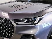 Chery Tiggo 8 Pro Max I Рестайлинг Москва  - изображение 26