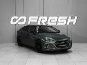 Hyundai Elantra VI (AD) Тверь  - изображение 21