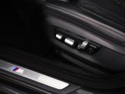 BMW 5 серии VII (G30/G31/G38) Санкт-Петербург  - изображение 68