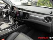 Chery Tiggo 4 I Рестайлинг Москва  - изображение 28