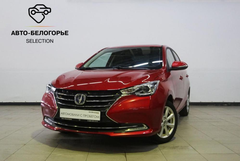 Changan Alsvin Старый Оскол  - изображение 1