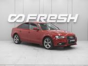 Audi A4 IV (B8) Рестайлинг Ростов-на-Дону  - изображение 18