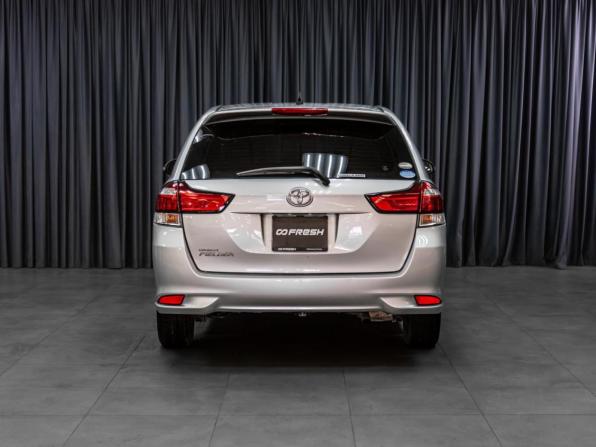 Toyota Corolla XI (E160 E170) Рестайлинг 2 с пробегом 2019 года, цена 1 549 000 рублей, 145095 км, универсал, Автокод Объявления