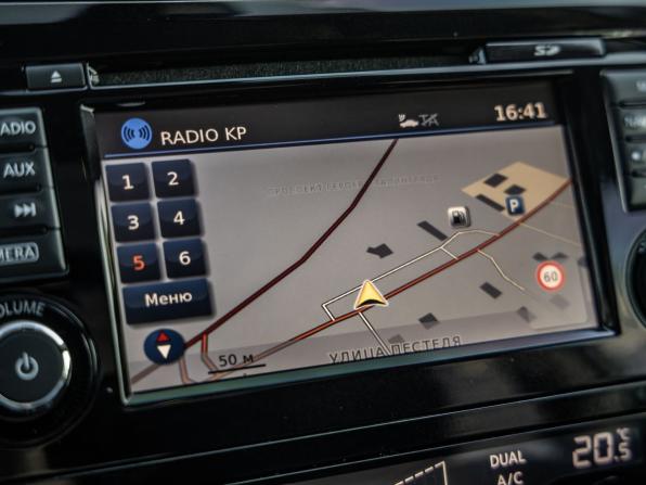 Nissan X-Trail III Рестайлинг с пробегом 2019 года, цена 2 348 000 рублей, 88747 км, внедорожник, Автокод Объявления