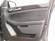 Mercedes-Benz GLE Coupe AMG I (C292) Москва  - изображение 54
