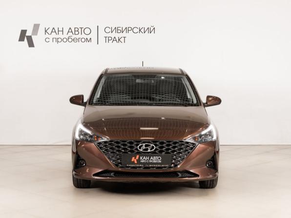 Hyundai Solaris II Рестайлинг с пробегом 2021 года, цена 1 463 400 рублей, 138513 км, седан, Автокод Объявления