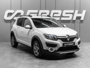 Renault Sandero II Тюмень  - изображение 19