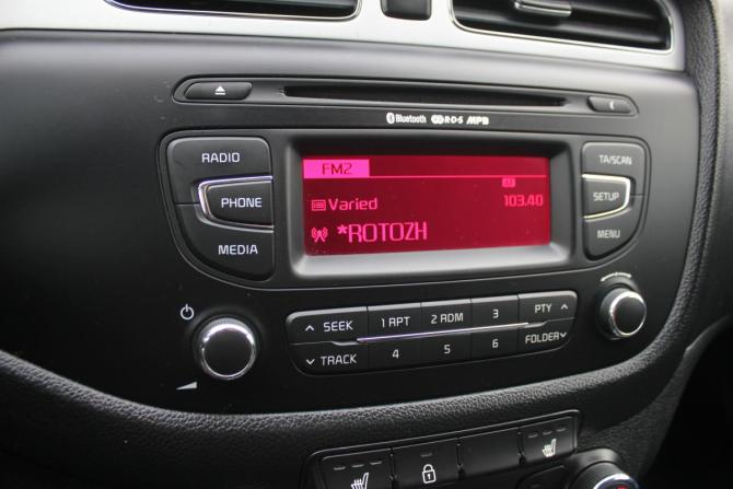 Kia Ceed II с пробегом 2015 года, цена 1 100 000 рублей, 103000 км, хэтчбек, Автокод Объявления