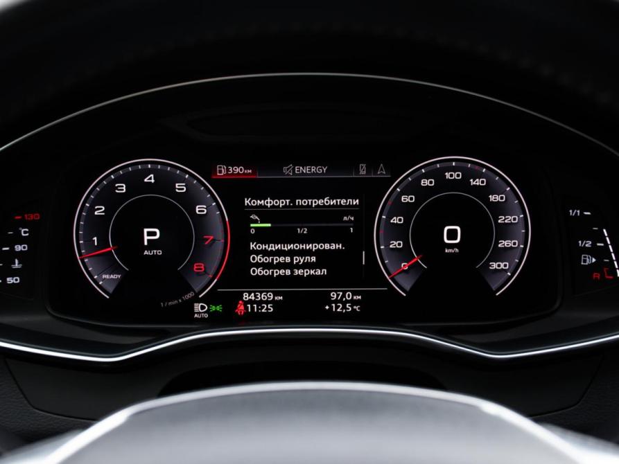 Audi A7 II (4K) Москва  - изображение 19