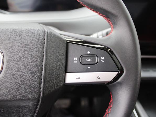 Changan CS55 Plus II с пробегом 2023 года, цена 2 049 000 рублей, 15206 км, внедорожник, Автокод Объявления
