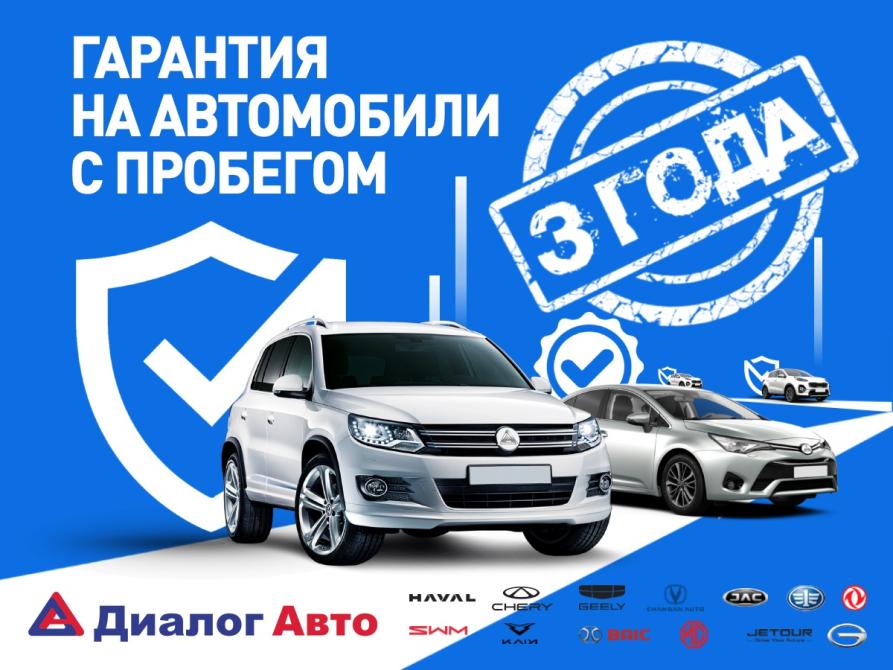 Lada (ВАЗ) Niva Альметьевск  - изображение 7