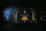 Geely Atlas Pro Сыктывкар  - изображение 37