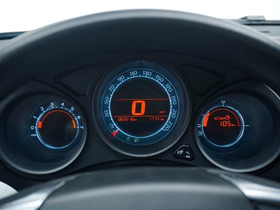 Citroen C4 II Ростов-на-Дону  - изображение 13