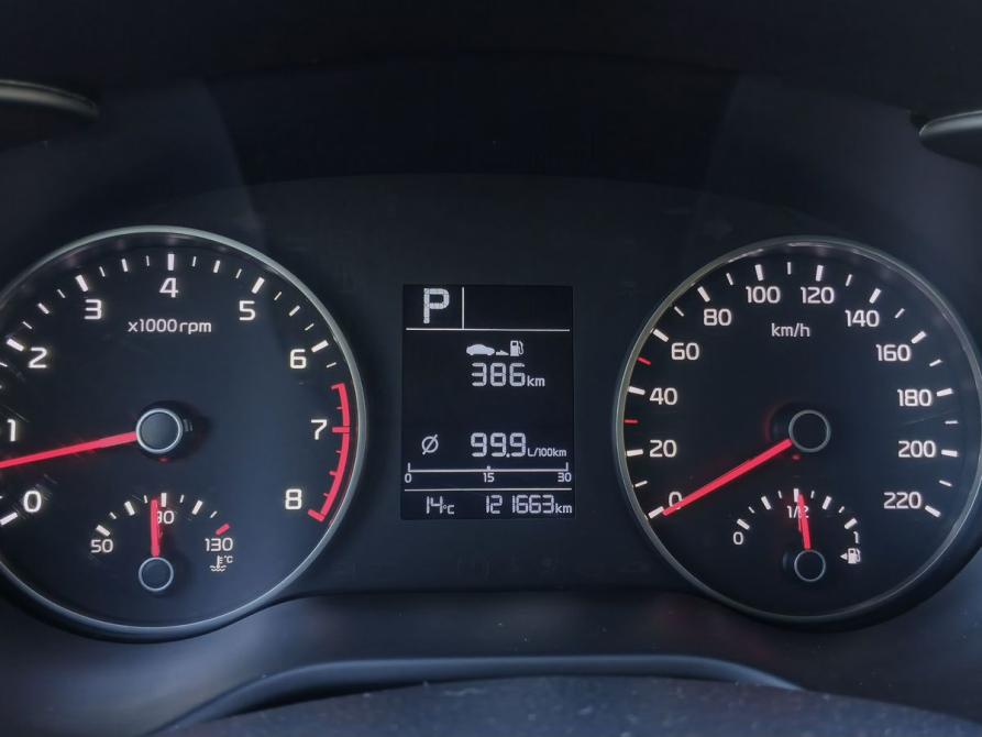 Kia Rio IV Москва  - изображение 31