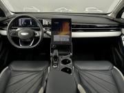 Geely Atlas II Санкт-Петербург  - изображение 32