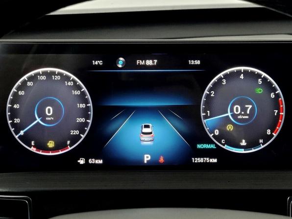 Chery Tiggo 7 Pro Max I с пробегом 2024 года, цена 1 595 000 рублей, 125875 км, внедорожник, Автокод Объявления