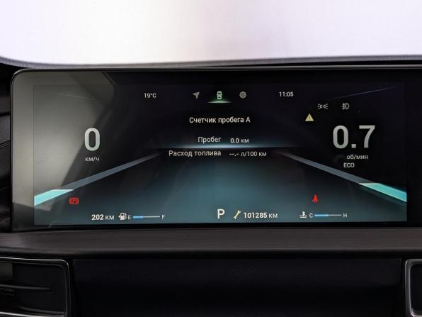 Chery Tiggo 7 Pro Max I с пробегом 2024 года, цена 1 750 000 рублей, 101279 км, внедорожник, Автокод Объявления
