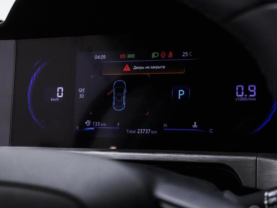 Changan CS35 Plus I Рестайлинг Красноярск  - изображение 21