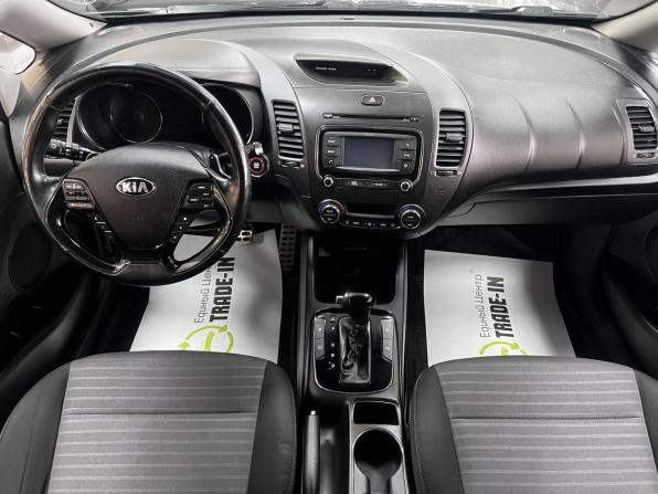 Kia Cerato III Рестайлинг (Classic) с пробегом 2018 года, цена 1 465 000 рублей, 184320 км, седан, Автокод Объявления