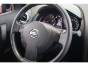 Nissan Qashqai I Рестайлинг Коломна  - изображение 21