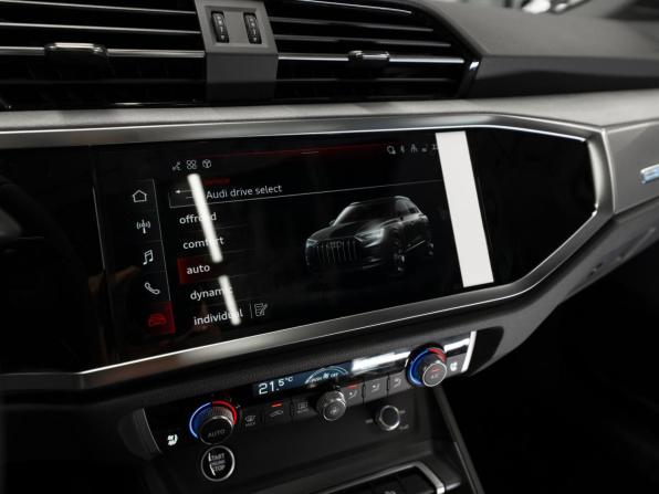 Audi Q3 II (F3) с пробегом 2026 года, цена 3 940 000 рублей, 19 км, внедорожник, Автокод Объявления