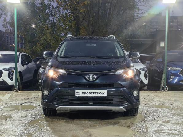 Toyota RAV4 IV (XA40) Рестайлинг с пробегом 2017 года, цена 2 079 000 рублей, 191000 км, внедорожник, Автокод Объявления