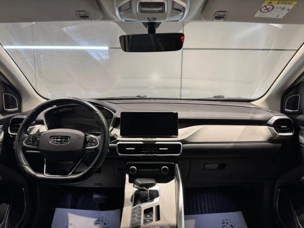 Geely Coolray I с пробегом 2023 года, цена 1 680 000 рублей, 74800 км, внедорожник, Автокод Объявления