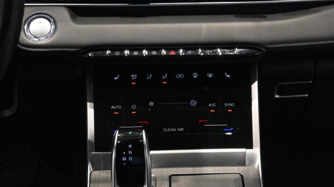 Chery Tiggo 4 Pro I с пробегом 2024 года, цена 1 595 000 рублей, 42567 км, внедорожник, Автокод Объявления