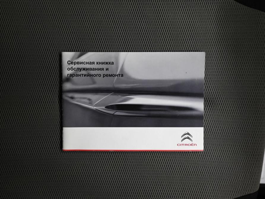 Citroen C4 I Рестайлинг Тверь  - изображение 19