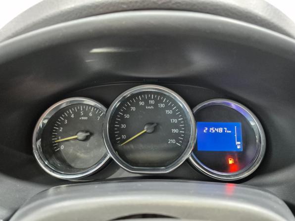 Renault Logan II с пробегом 2015 года, цена 649 900 рублей, 215000 км, седан, Автокод Объявления