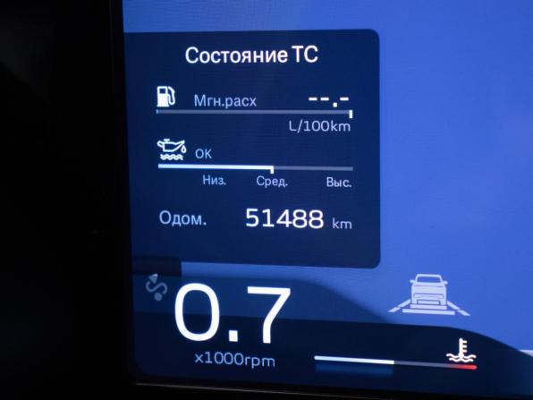 Geely Monjaro I с пробегом 2023 года, цена 3 140 000 рублей, 51300 км, внедорожник, Автокод Объявления